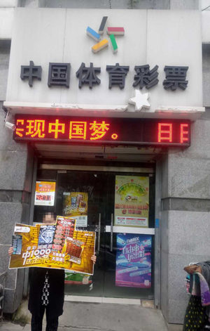 仔细阅读规 仔细阅读规