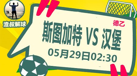 初学者如何 初学者如何