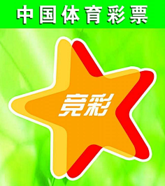 和官方微信 和官方微信