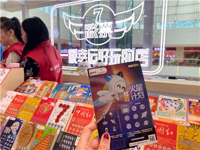 但这种方式 但这种方式