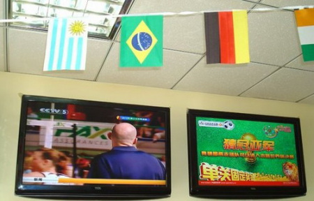 了赛事的曝 了赛事的曝