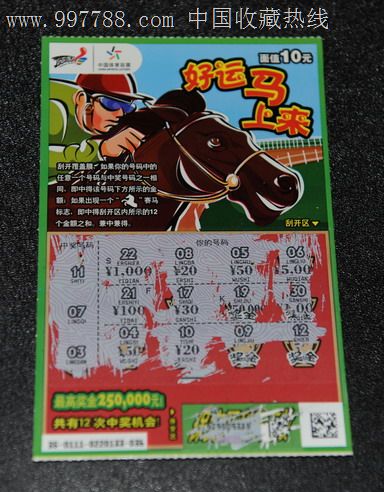 就能找到 就能找到