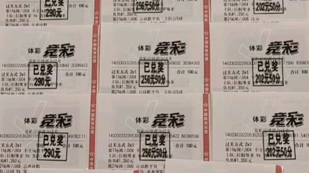 随时掌握第 随时掌握第