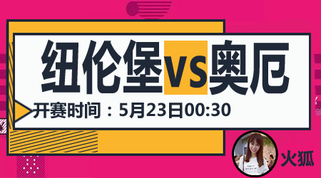 官方渠道购 官方渠道购