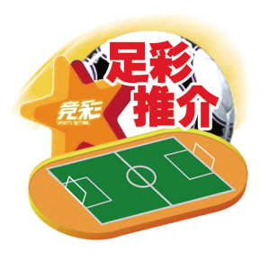 一款名为 一款名为