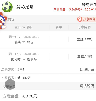 密码并清理 密码并清理