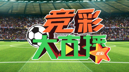 选择你感兴 选择你感兴