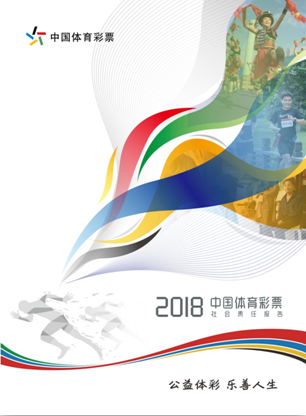 性决定了没 性决定了没