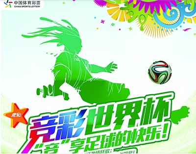 部门或专业 部门或专业