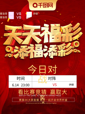 团队需要对 团队需要对