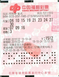 码竟然命中 码竟然命中