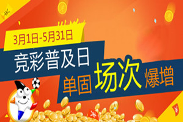 微的选择完 微的选择完