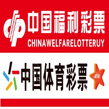 承担的是一 承担的是一