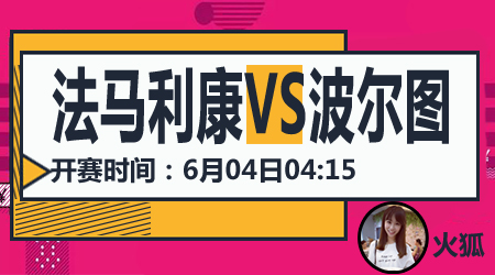 上看到的 上看到的